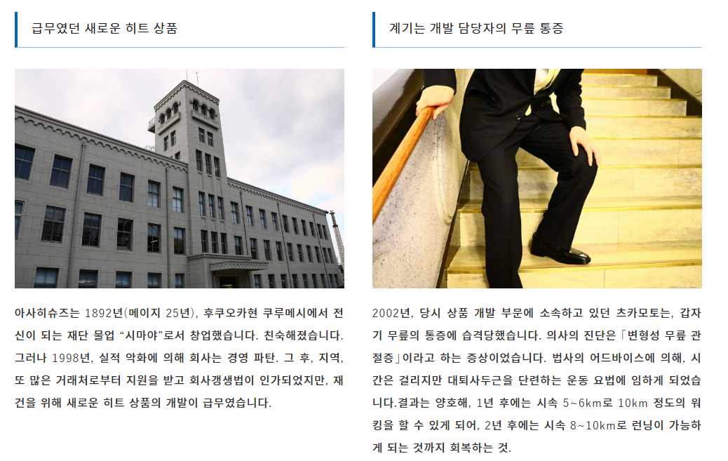 선우용녀 신발