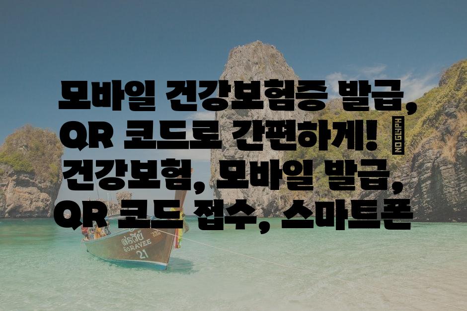 샘플 (80)