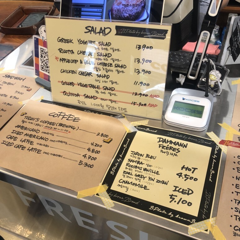 플레이트비 이미지