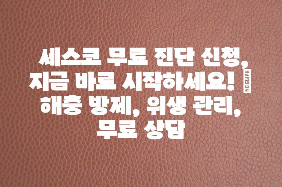 샘플 (49)