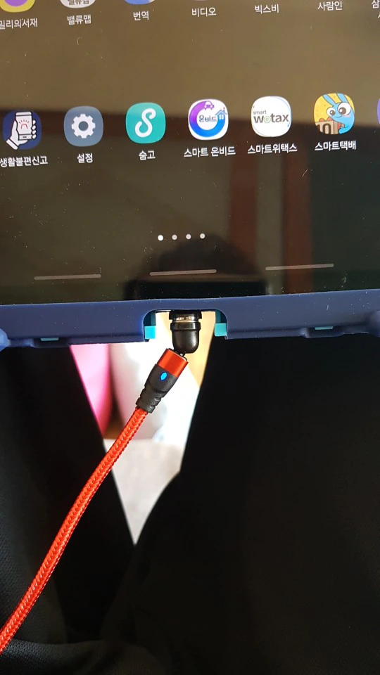 고속충전케이블 추천