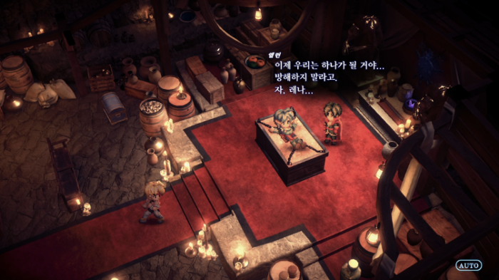 스타오션 세컨드 스토리 r (스포) 살바 마을 이야기