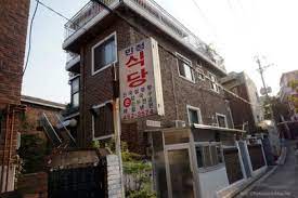 민정식당 이미지