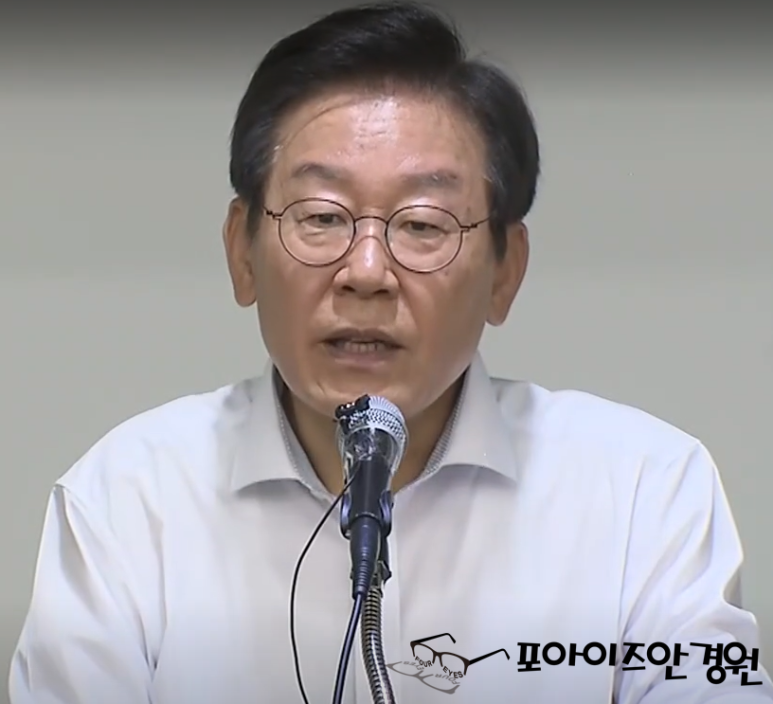 블랙아이즈 이미지