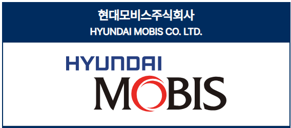 현대모비스