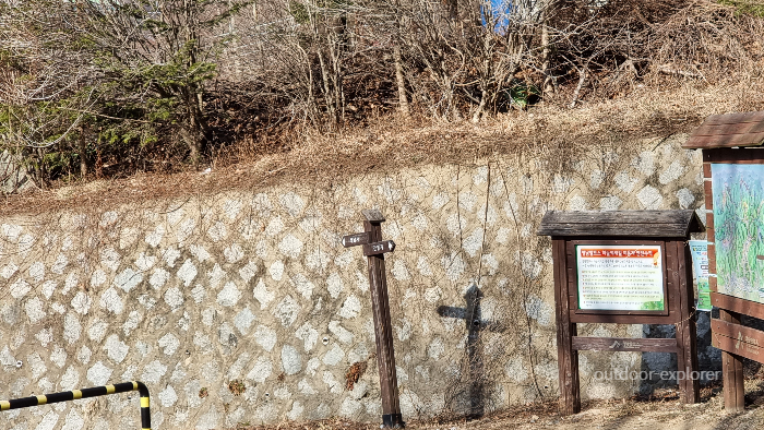 2023 영축산 신불산 간월산 연계산행 , 축서암~배내2공영주차장 코스 - 영축산, 신불산, 간월산 연계산행 - undefined - 🥾 등산시작 2023 영축산 신불산 간월산 연계산행 , 축서암~배내2공영주차장 코스 - 영축산, 신불산, 간월산 연계산행 - undefined - 🥾 등산시작
