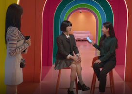 셀러브리티 뜻 줄거리 출연진 넷플릭스 결말 bbb정체 등장인물