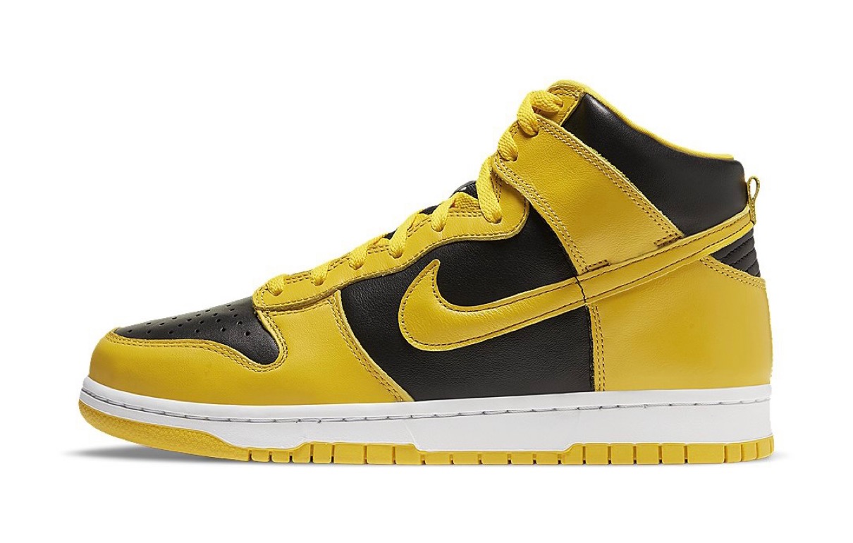 나이키 덩크하이 sp 바시티 메이즈[Nike] Dunk High SP \