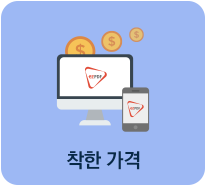 ezpdf editor 3.0 다운로드