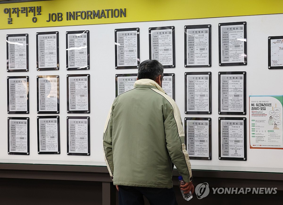 출처 연합뉴스