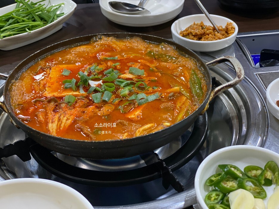  대전맛집 : 둔산동 솔담쌈밥정식국밥 짜글이찌개