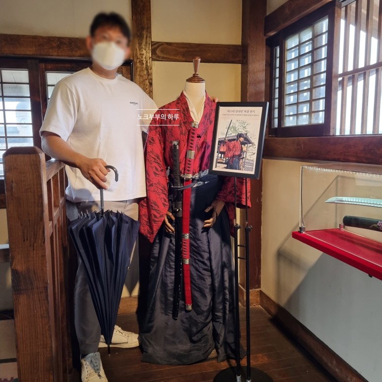 선샤인랜드포토존 미스터선샤인촬영지 29