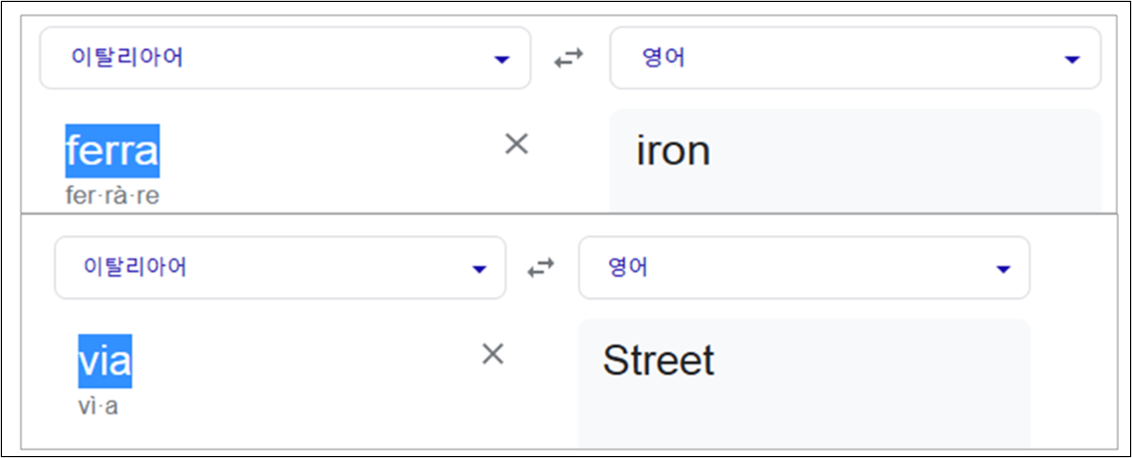 노르웨이등산