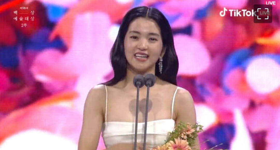  김태리 수상 소감 배우는 훔쳐야해