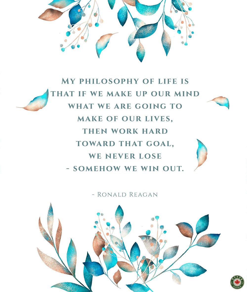  My philosophy of life is that if we make up our mind what we are going to make of our lives, then work hard toward that goal, we never lose - somehow we win out.