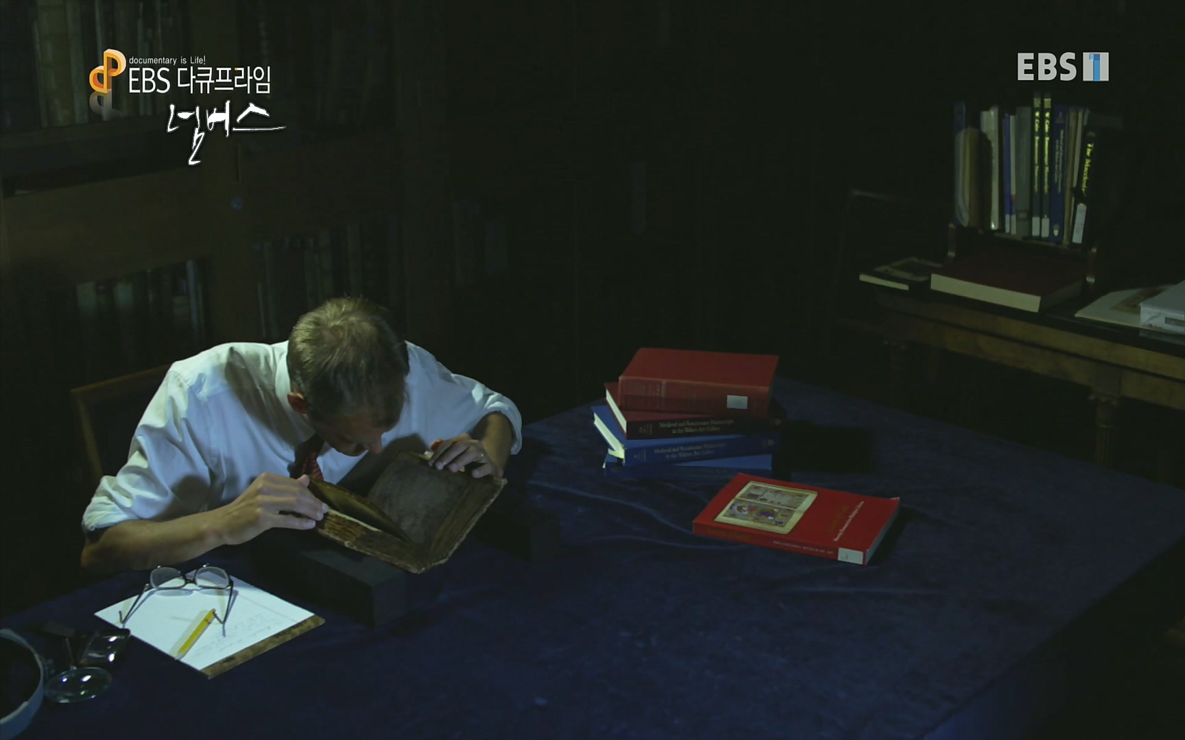 EBS 다큐프라임 - TV - 교육의 중심 EBS넘버스 - 1부 하늘의 수, π.mp4_20220717_181558.462.jpg