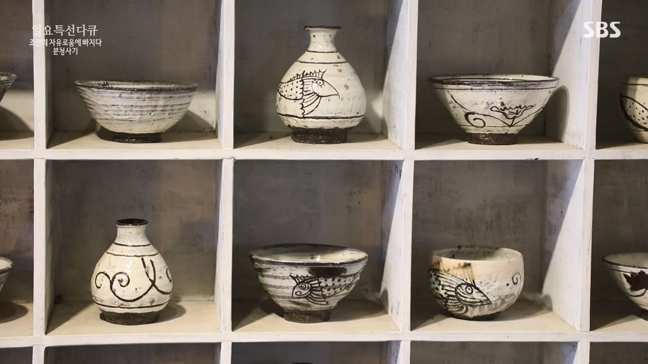 일요특선 다큐멘터리.E338.240129p-NEXT.mp4_20240129_204911.425.jpg