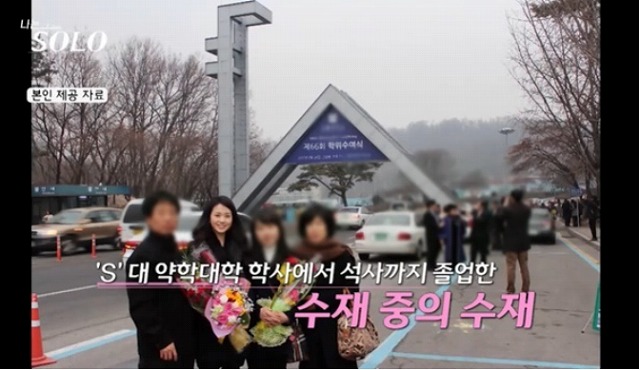 퍼시픽펜션 이미지