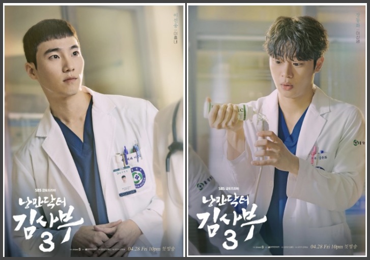 이홍래,  이신영