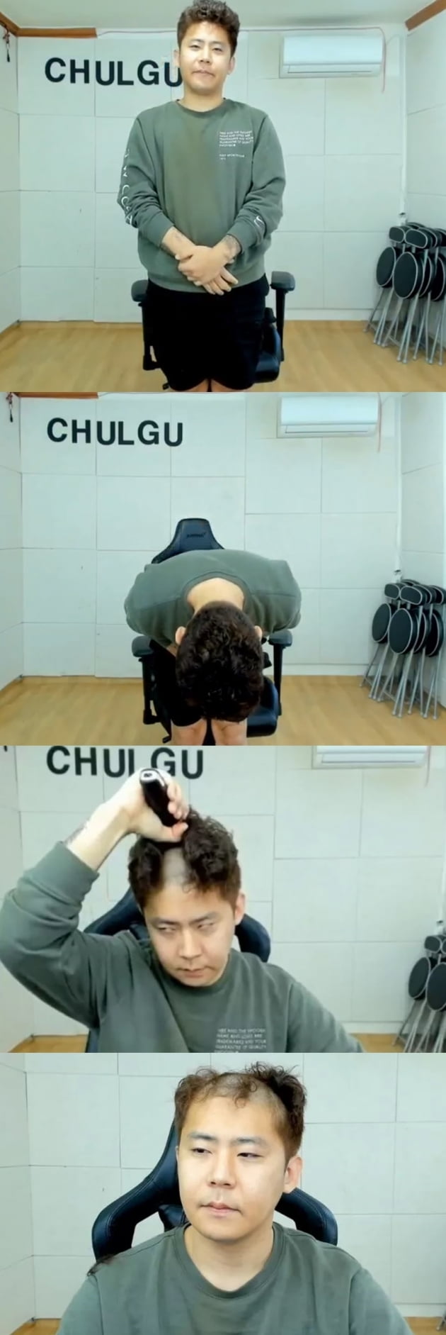  BJ철구, 논란 5일 만에 자숙 끝