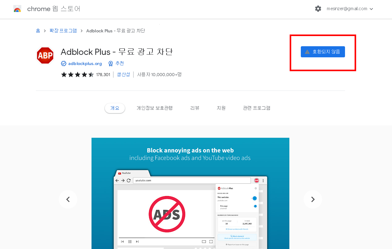   뚜뚜월드
