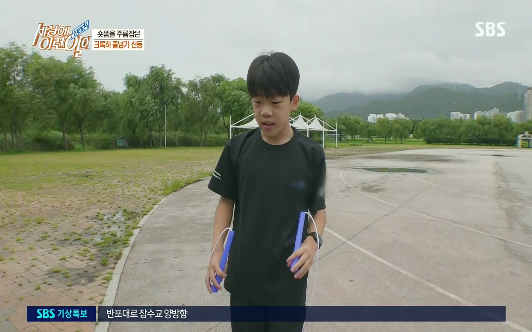 순간포착 세상에 이런일이.E1192.220809p.H264-F1RST.mp4_20220810_203617.795.jpg