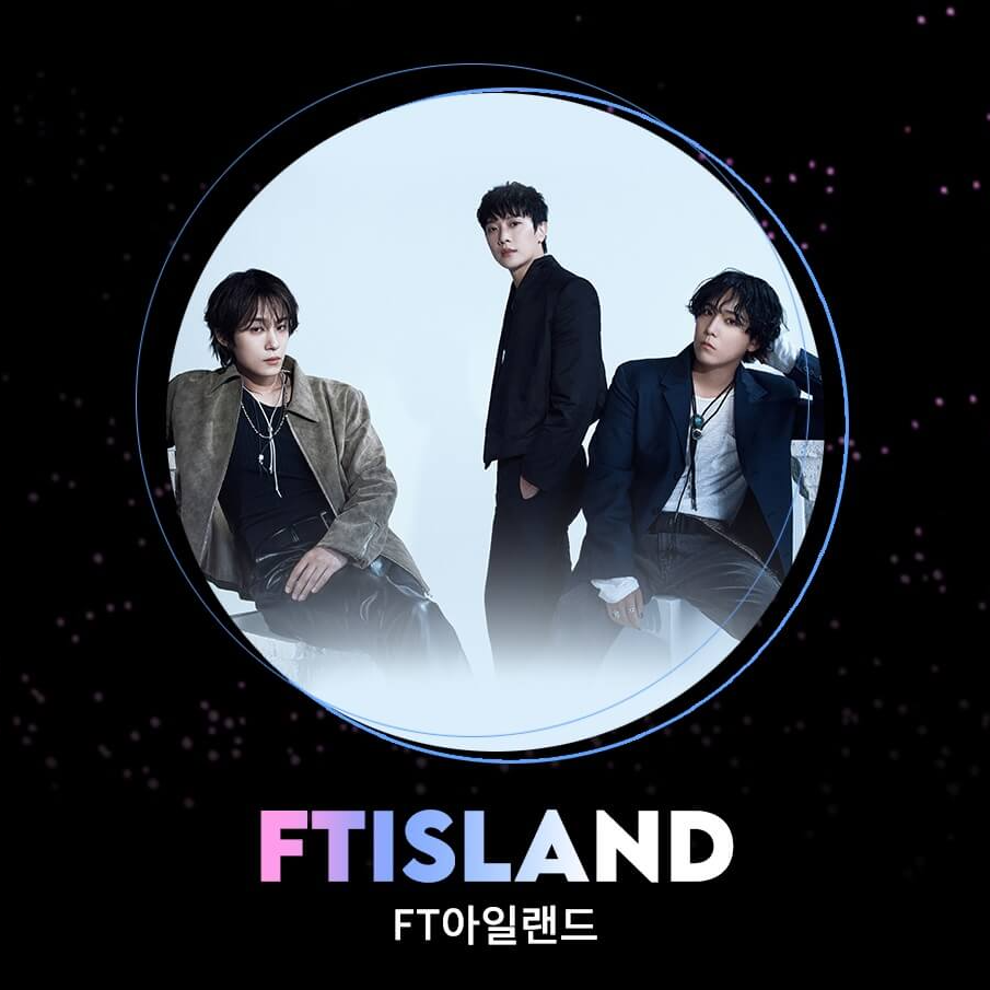 FT아일랜드