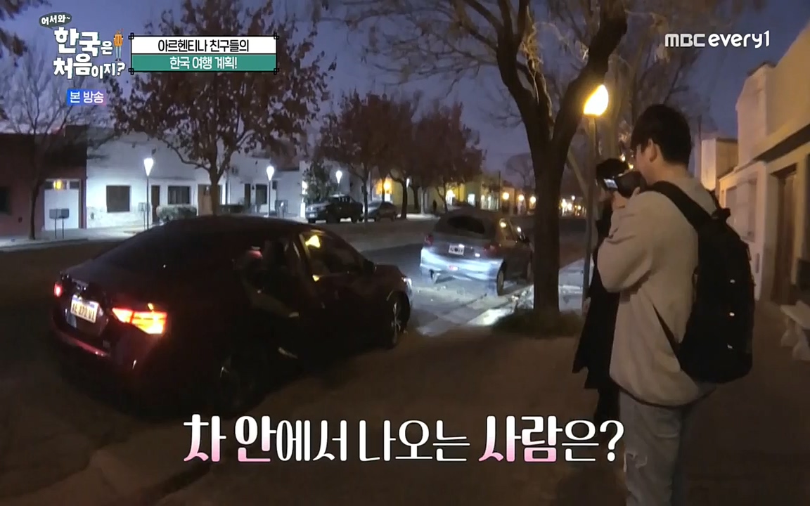 어서와 한국은 처음이지 시즌2.E227.220909p-NEXT.mp4_20220909_193949.668.jpg