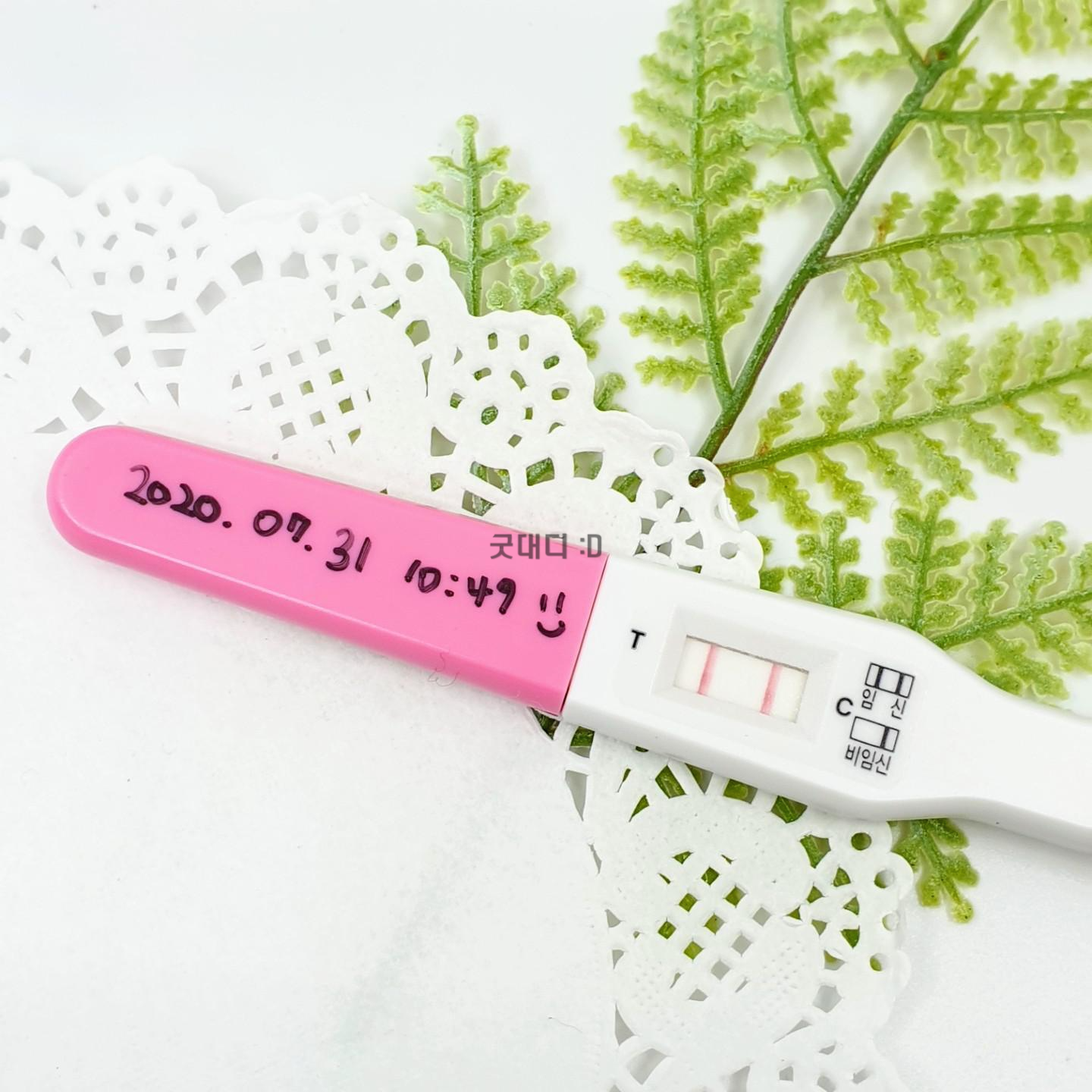 남자임신준비와 엽산복용법 꼭 알고가자~!