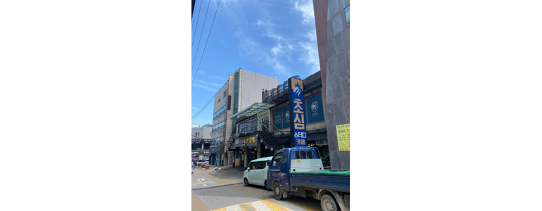 인천 미추홀구 스터디카페