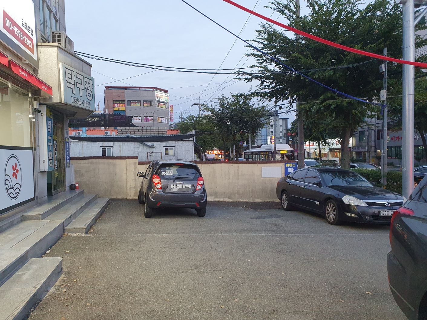 매화수월 김해점