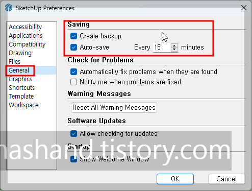 스케치업 자동저장 위치