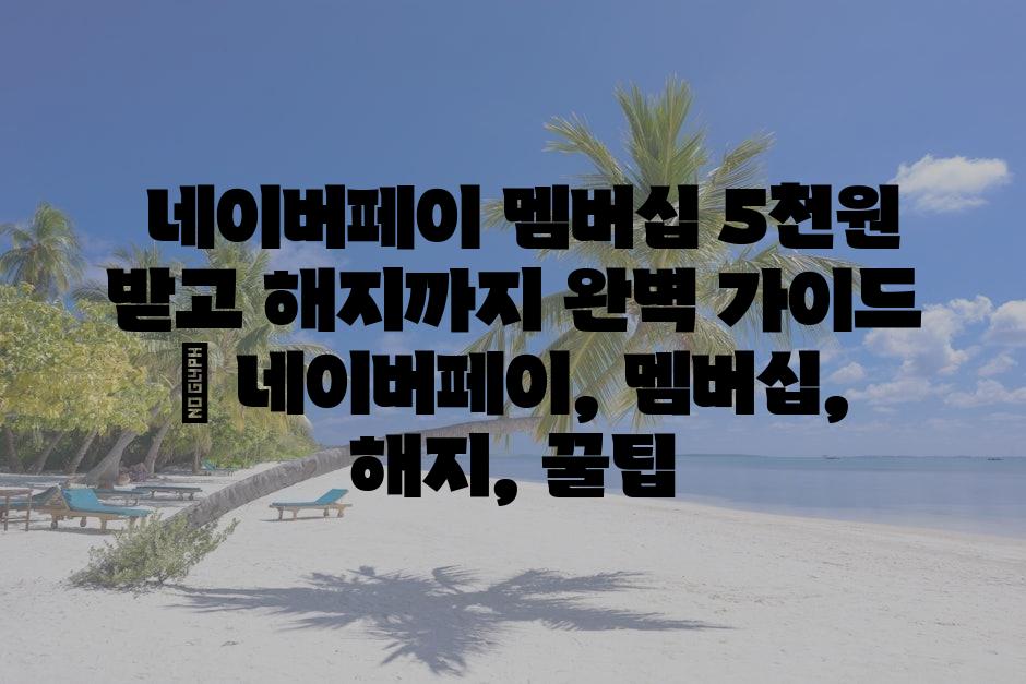 샘플 (79)