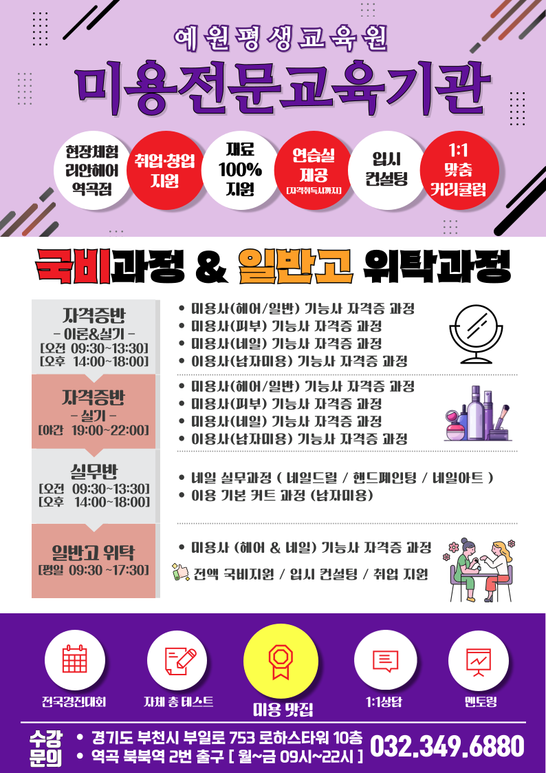 예원디자인 이미지