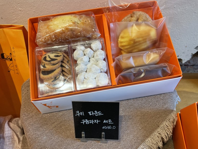 앞치마 을지로 카페 존맛 70