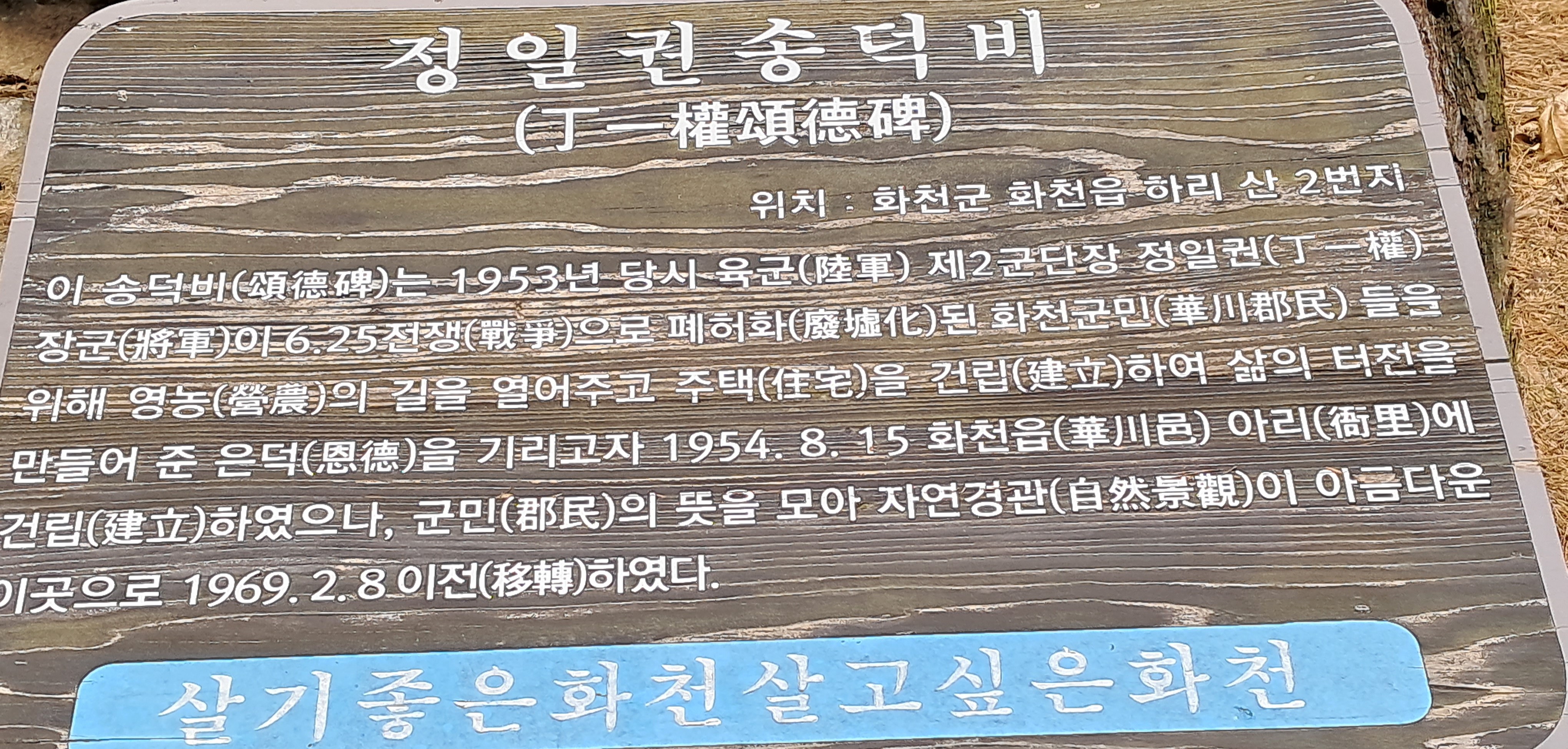 칠성루 이미지