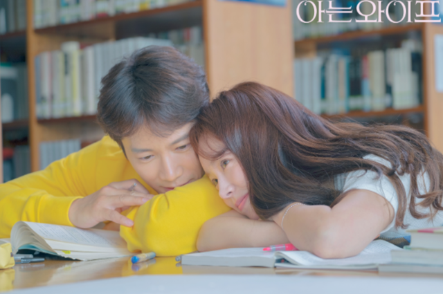  아는와이프 리메이크 일본 방송