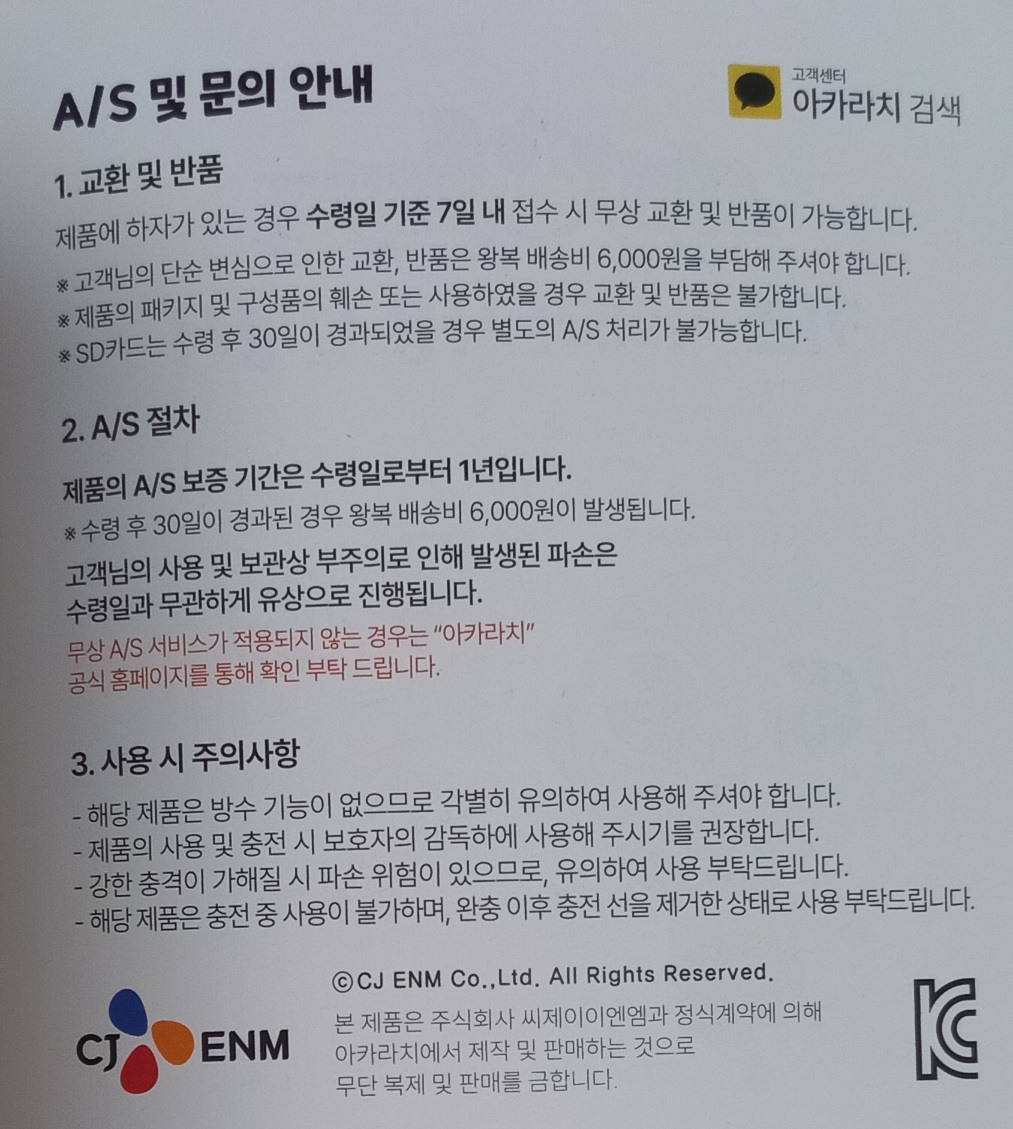 금비 이미지