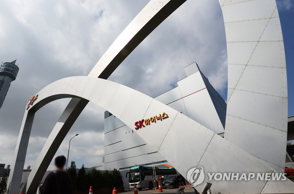 SK하이닉스 흑자 전환