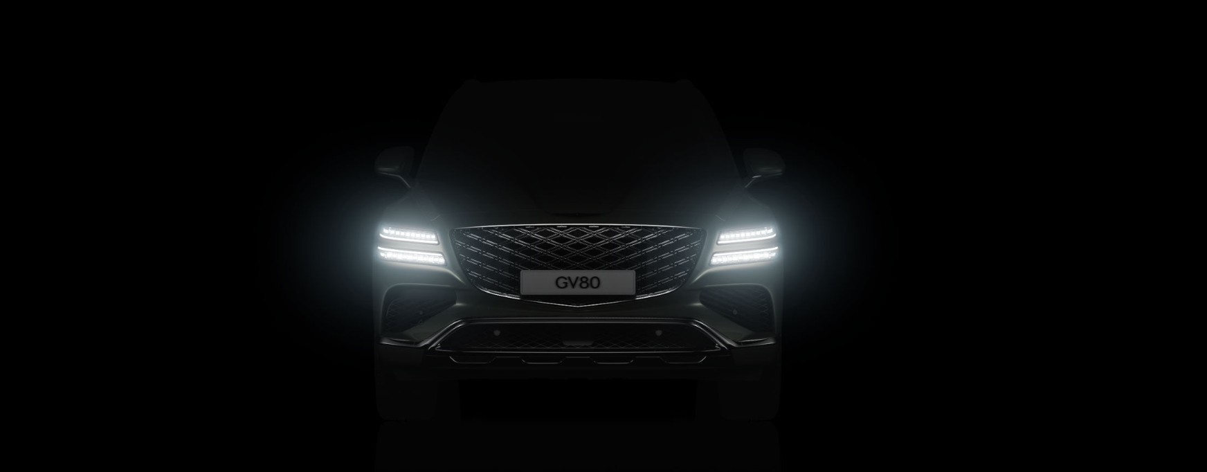 2025년 제네시스 GV80 야간 전방 조명 사진