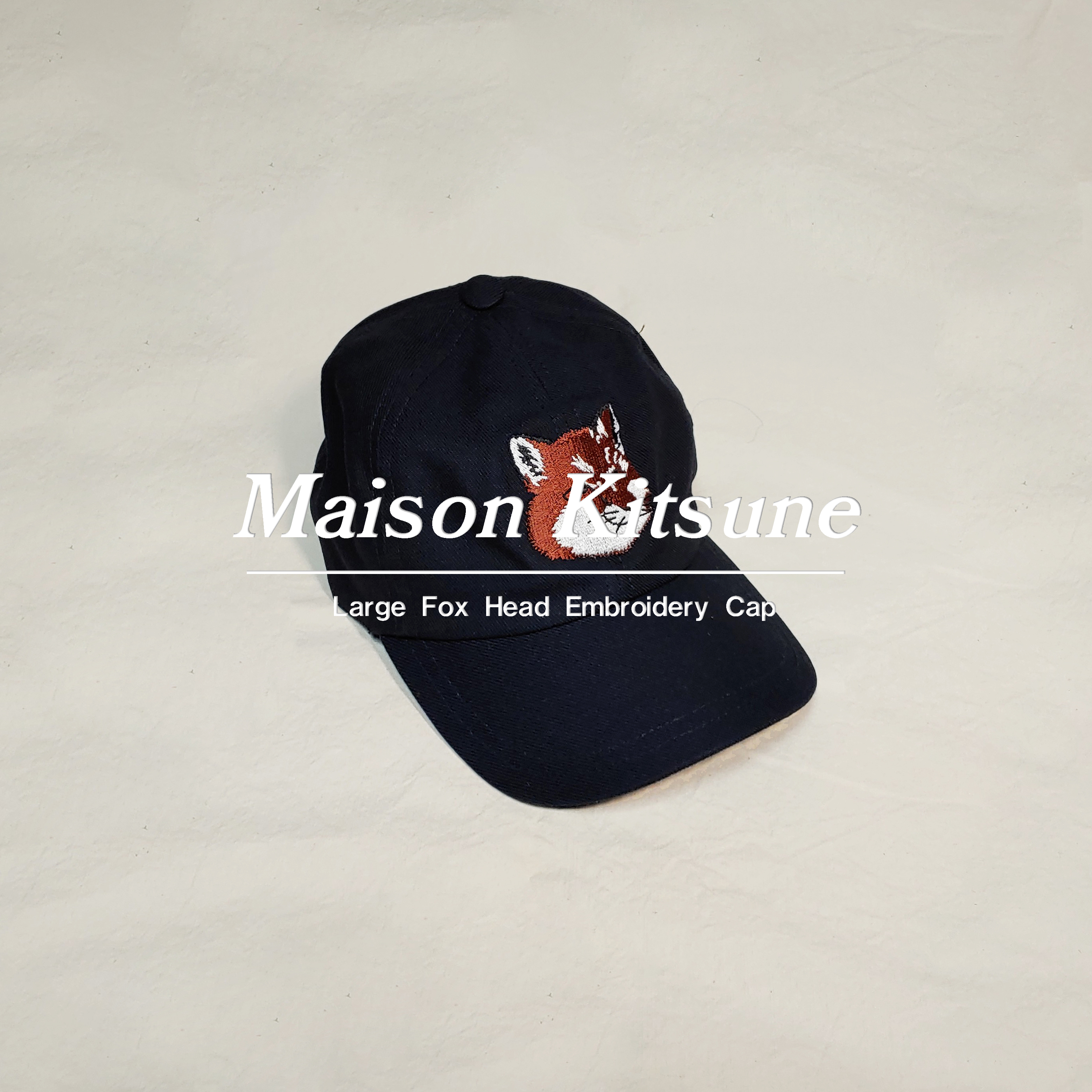  메종키츠네 ‘Large Fox Head Cap’