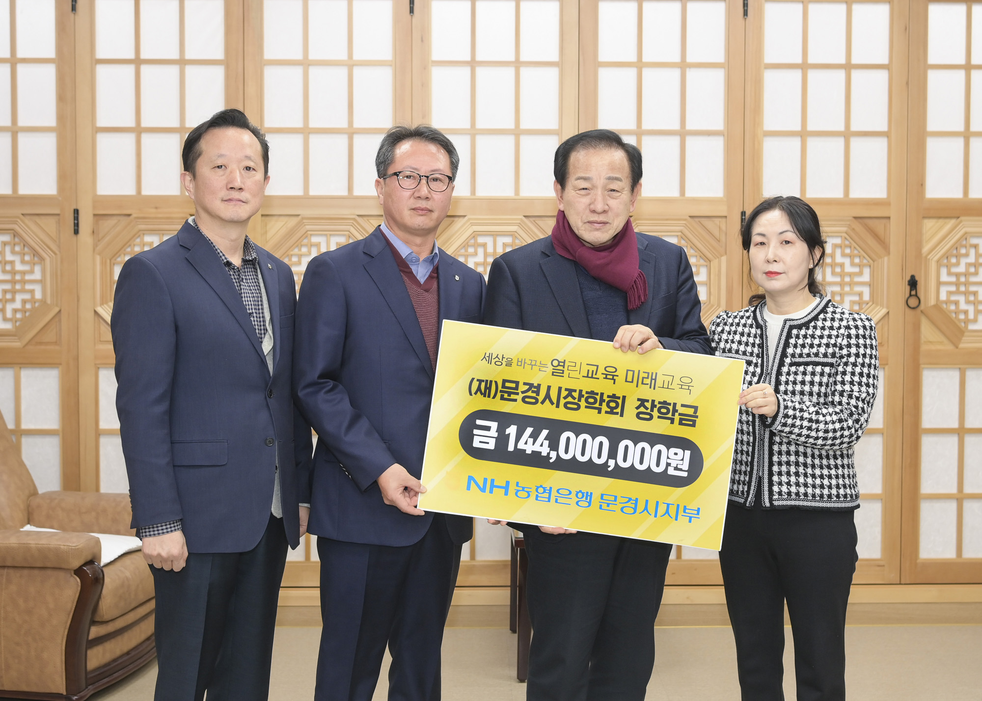 제일정보통신 이미지