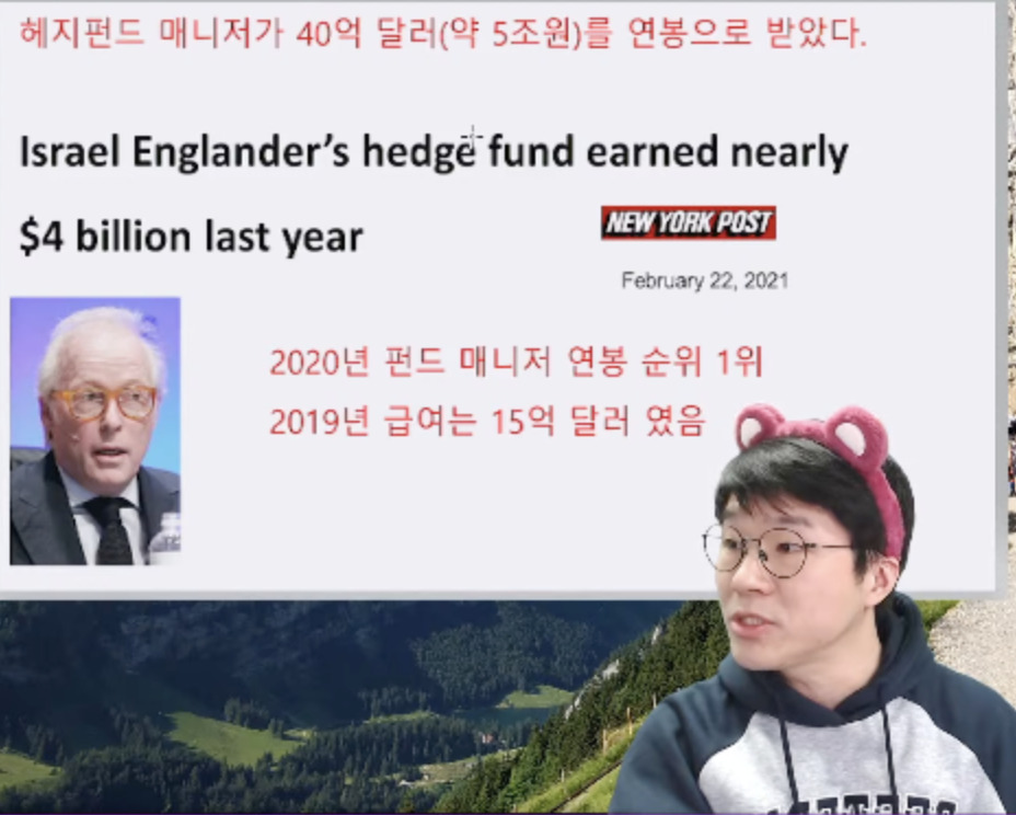  수익률 600%?! 리딩방 문자 왜 이렇게 많이 오나?!