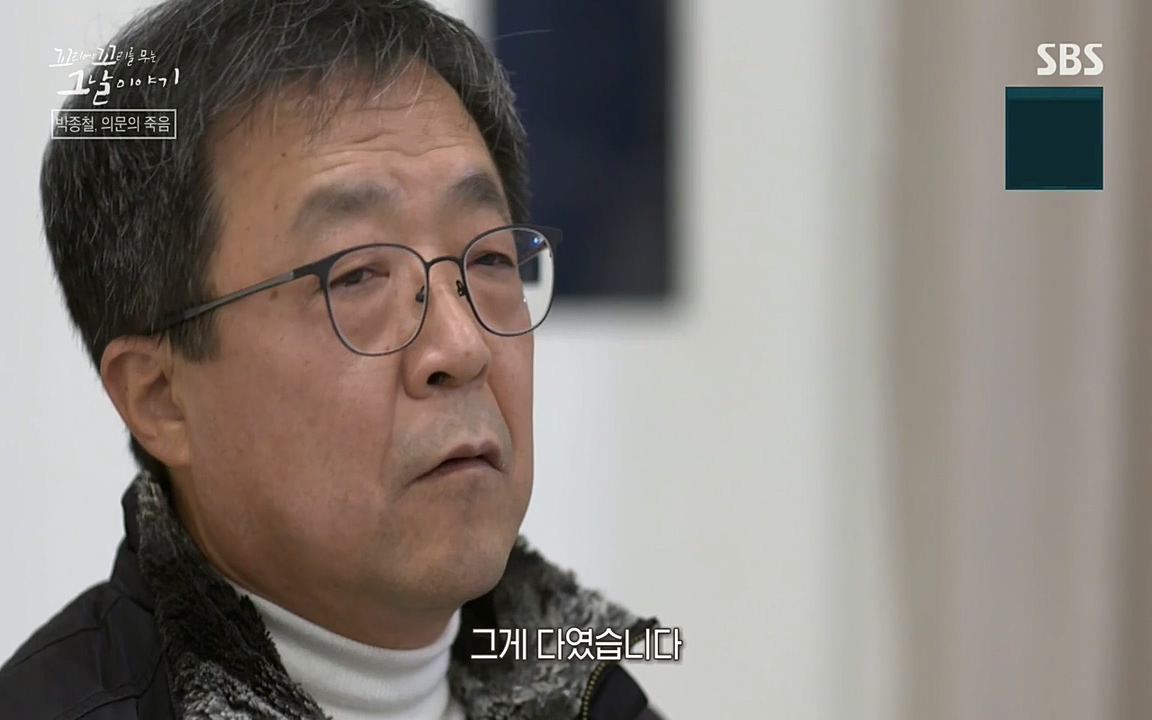 꼬리에 꼬리를 무는 그날 이야기.E21.220325p-NEXT.mp4_20220325_192655.382.jpg