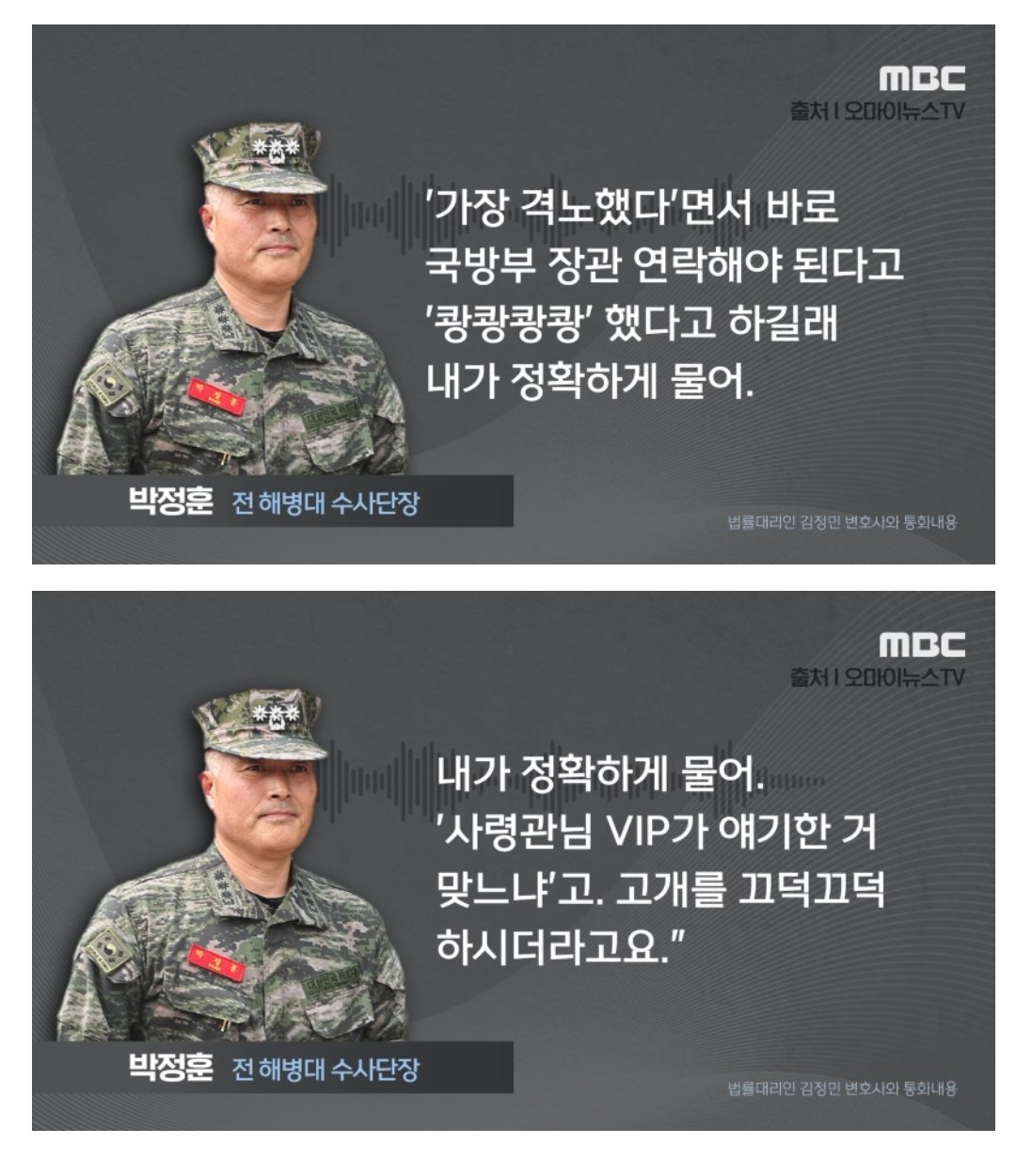 F4x2Ho_XkAAMacv.jpg