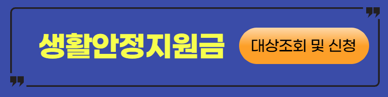 포켓몬빵 스티커 종류 및 구입 방법 포켓몬빵 스티커 종류 및 구입 방법