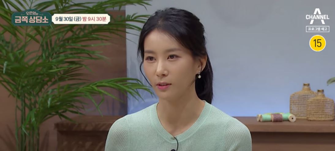  20초전