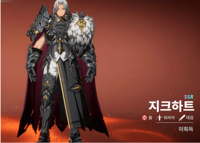 아르케 이미지