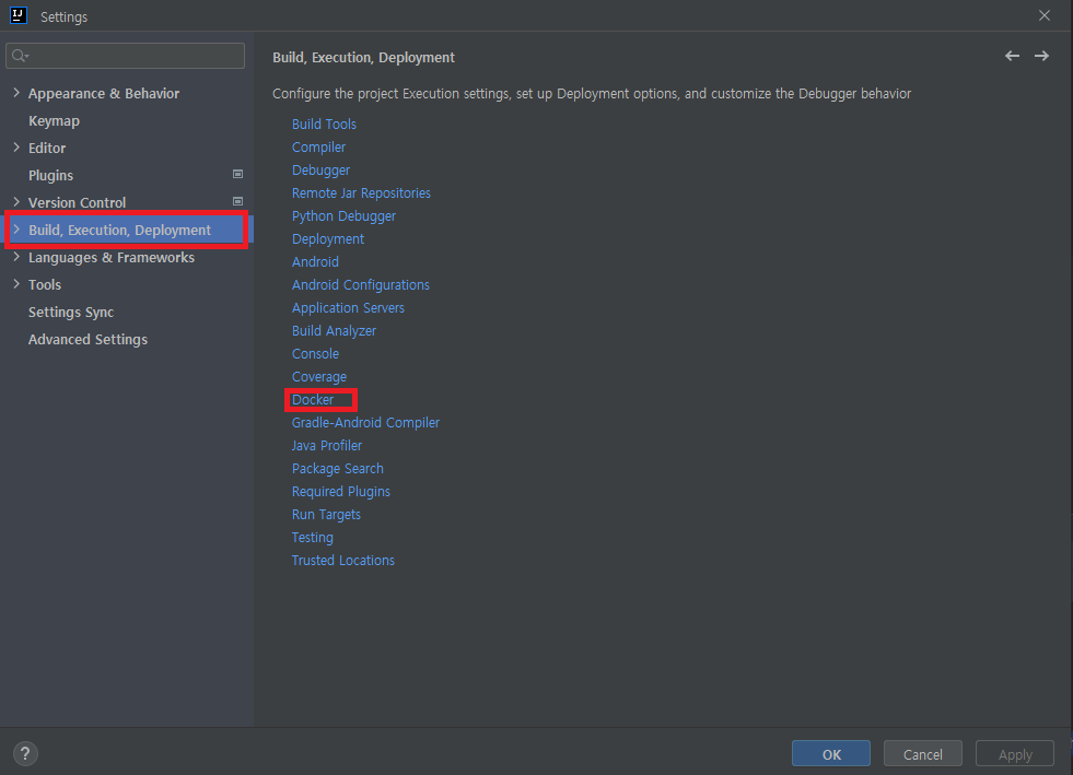 인텔리제이 도커 설정화면