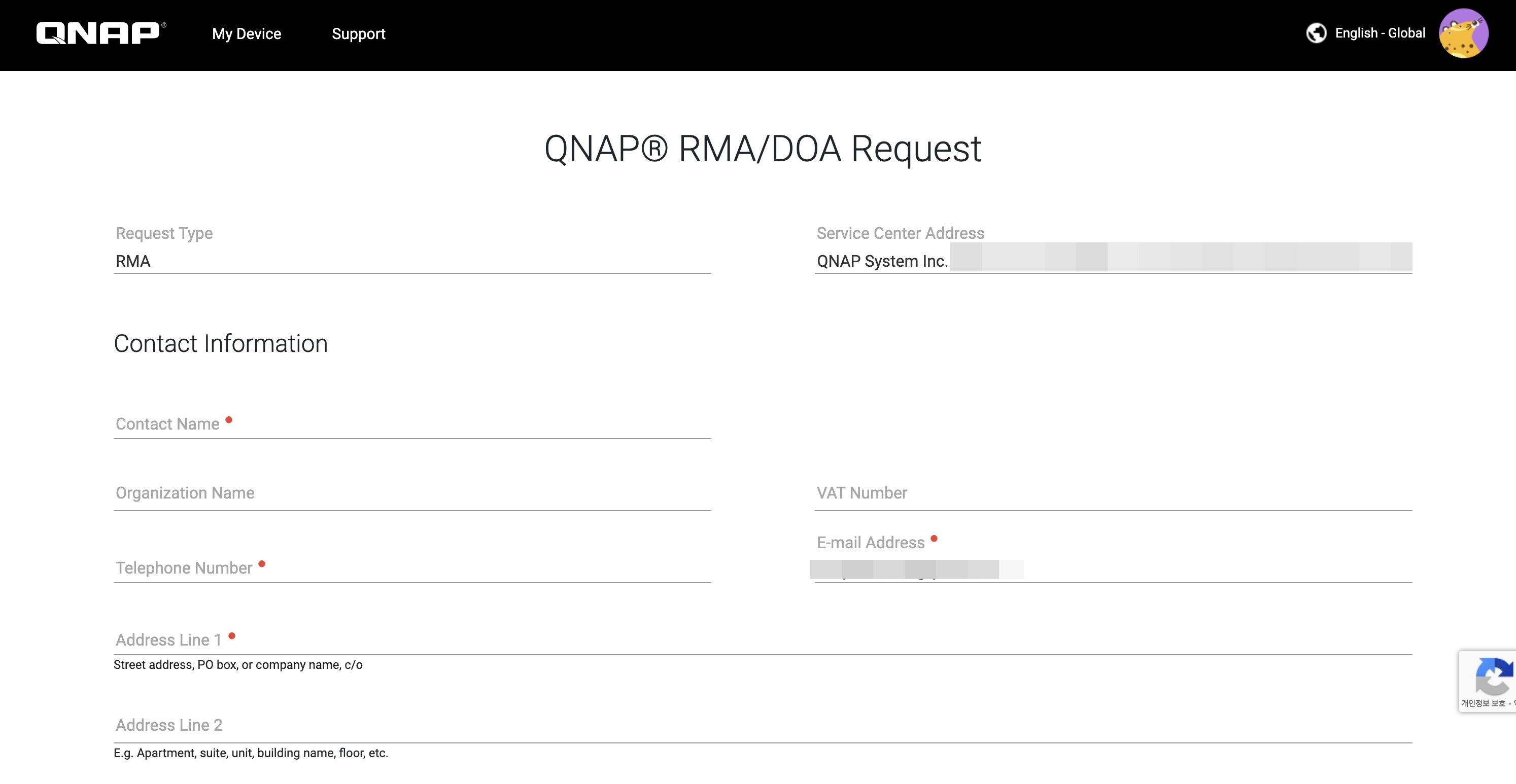 QNAP RMA 양식